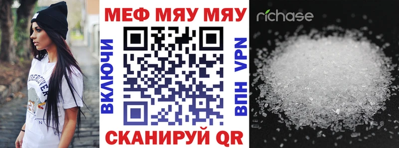 Марихуана Долгопрудный