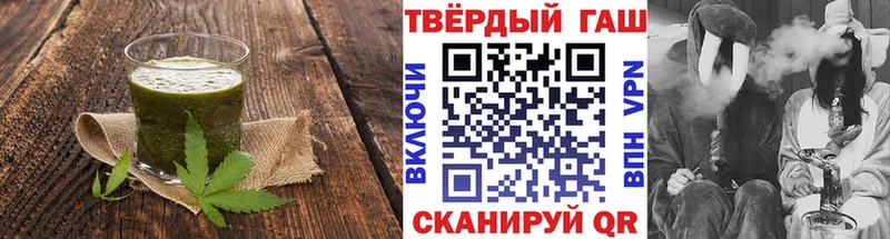 где купить наркоту  Долгопрудный  Печенье с ТГК конопля 