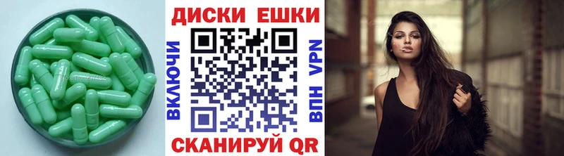 купить  цена  Долгопрудный  Экстази Punisher 
