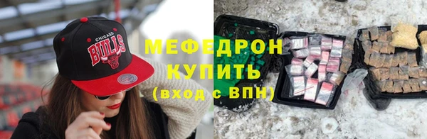 не бодяженный Волосово