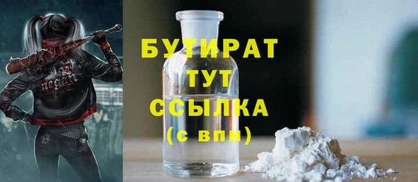 скорость Володарск