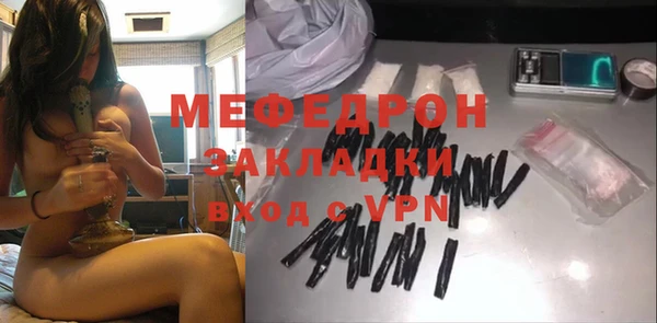 скорость Володарск