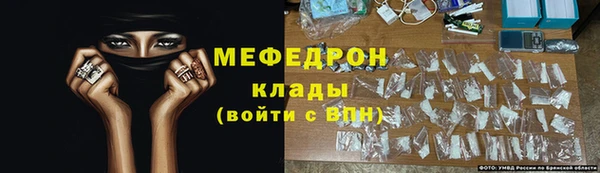 скорость Володарск