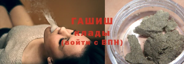 не бодяженный Волосово