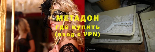 скорость Володарск
