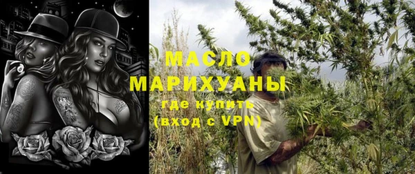 не бодяженный Волосово