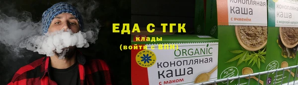 не бодяженный Волосово