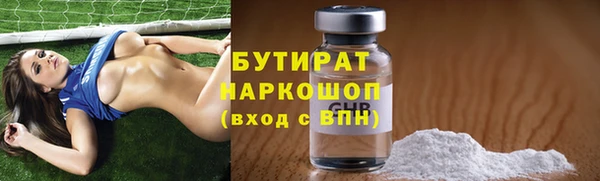 скорость Володарск
