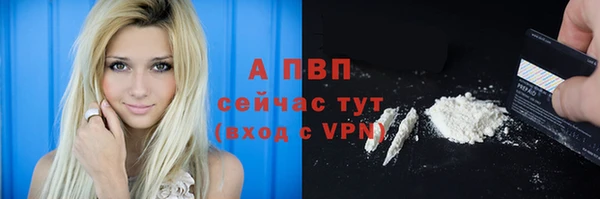 не бодяженный Волосово