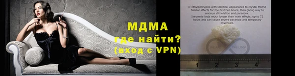 скорость Володарск