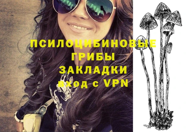 скорость Володарск