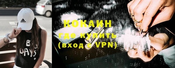 скорость Володарск