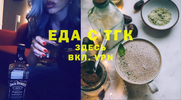 скорость Володарск