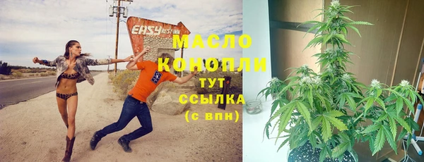 не бодяженный Волосово