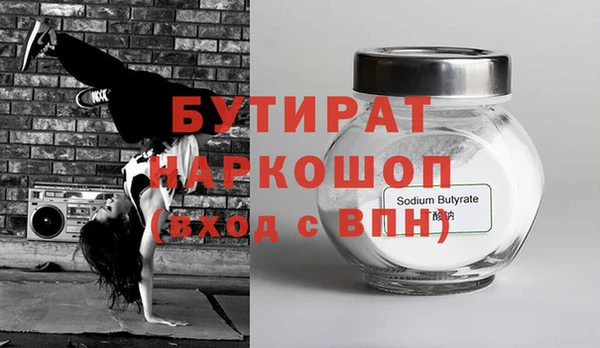 скорость Володарск