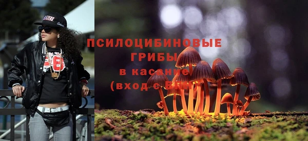 не бодяженный Волосово