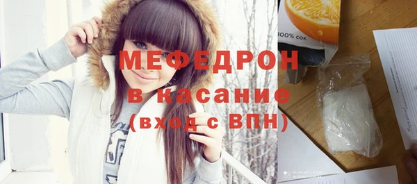 скорость Володарск