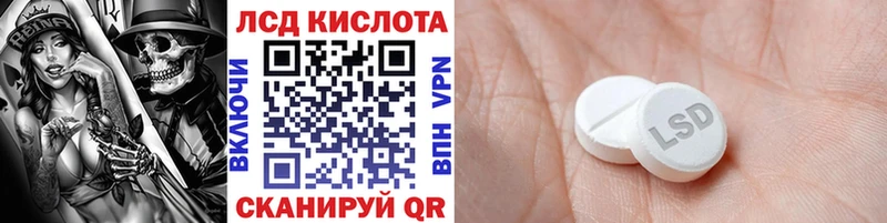 МЕГА ONION магазин продажи наркотиков Долгопрудный Марки 25I-NBOMe 1,8мг