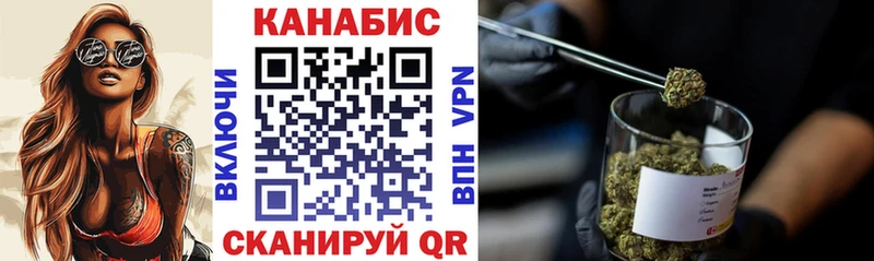 Бошки Шишки AK-47  Долгопрудный 